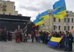 В Харькове - шествие в честь Дня украинского казачества