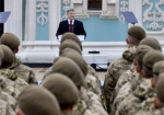 Наши воины сделали Украину несокрушимой и гордой - президент