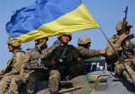 Военным на Донбассе выплатят праздничные премии