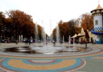 «Осенний марафон» и «Козацькі розваги»: программа выходных в парке Горького