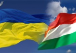 Венгрия на саммите ассоциации с Украиной поднимет вопрос по закону «Об образовании»