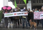 Харьков присоединился ко всеукраинскому маршу в защиту прав животных