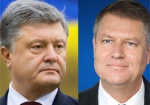 Порошенко обсудил закон «Об образовании» с президентом Румынии