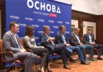 В Харькове представили нового главу областной организации партии «Основа»