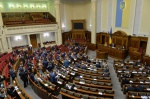 Рада запустила процедуру отмены депутатской неприкосновенности