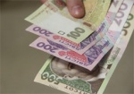 Средняя зарплата на Харьковщине за год выросла почти на 40%