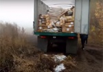 Два грузовика с 14 тоннами просроченной рыбы из РФ задержали на Харьковщине