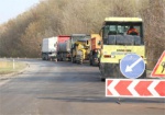 На Харьковщине продолжается ремонт дороги Чугуев-Меловое