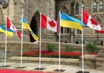 Канада назвала условия для «безвиза» с Украиной