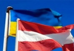 Украина провела консультации с Австрией по закону «Об образовании»
