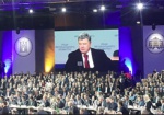 Порошенко исключил досрочные выборы в Украине