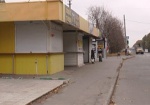 В Харькове пытались незаконно продать остановку общественного транспорта. Подробности