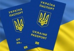 Паспорт Украины стал 32-м из 93 в безвизовом рейтинге