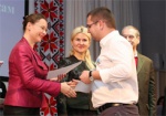 Харьковские студенты получили европейские дипломы