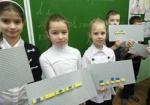 Украинских школьников будут учить с помощью «LEGO»