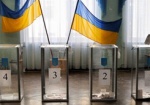 «БПП «Солидарность» побеждает на местных выборах в Харьковской области - параллельный подсчет