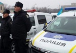 Местные выборы на Харьковщине прошли без нарушений - полиция