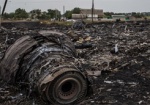 Президент хочет продлить соглашение с Нидерландами о расследовании падения MH17