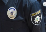 Полиция раскрыла убийство под Харьковом