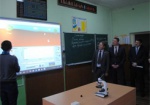 В опорной школе на Первомайщине появилось современное учебное оборудование
