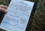 Судебное разбирательство: на Харьковщине сотруднику полиции вменяют продажу служебного жилья