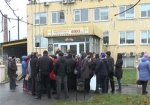 Сотрудники Салтовского хлебозавода №8 вышли на митинг: людям не платят зарплату уже два месяца