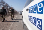 ОБСЕ призвала отвести силы от Донецкой фильтровальной станции
