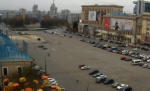 В центре Харькова монтируют ледовый каток