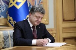 Порошенко подписал закон «Об электронных доверительных услугах»
