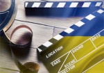 Оборудование для съемки фильмов смогут ввозить в Украину без пошлины