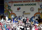 Харьковчане выиграли этап чемпионата Украины по акробатическому рок-н-роллу