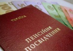 Повышенную пенсию получили более 700 тысяч пенсионеров Харьковщины