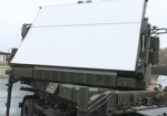 Украинские военные примут на вооружение новый 3D радар