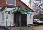 В поселке Хорошево открыли обновленную амбулаторию