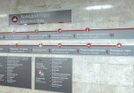 Харьковчане просят мэрию навести порядок на станции метро «Холодная Гора»