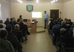 Вопрос бурения новой газовой скважины на Чугуевщине обсудили с громадой