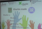 В рамках Недель Германии в Харькове прошел студенческий конкурс «Креативный Харьков 2.0»