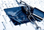 В Украине могут ввести электронный арест банковских счетов