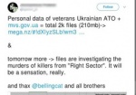 Хакеры похитили персональные данные бойцов АТО- Киберполиция