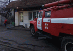 На Москалевке в результате пожара погиб мужчина