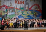 В Харькове пройдет четвертьфинал школьной лиги КВН