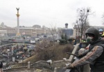 ГПУ: За преступления против активистов Майдана осужден один человек