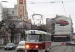 Два трамвая временно будут объезжать центр Харькова