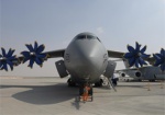 Украина и ОАЭ договорились о производстве самолетов