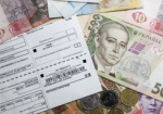 За год в Украине возросло количество получателей субсидий