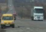 В Харьковской области появится целевой дорожный фонд