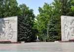 Вход на Мемориал Славы в Лесопарке отремонтируют до конца года