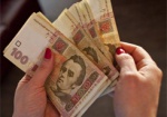 В Харькове женщина незаконно получила от государства более 22 тысяч гривен