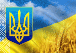 Население Украины сократилось до 42,3 миллионов - Госстат