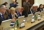 Делегация Конгресса местных и региональных властей Совета Европы обсудит реализацию «Дорожной карты» для Украины